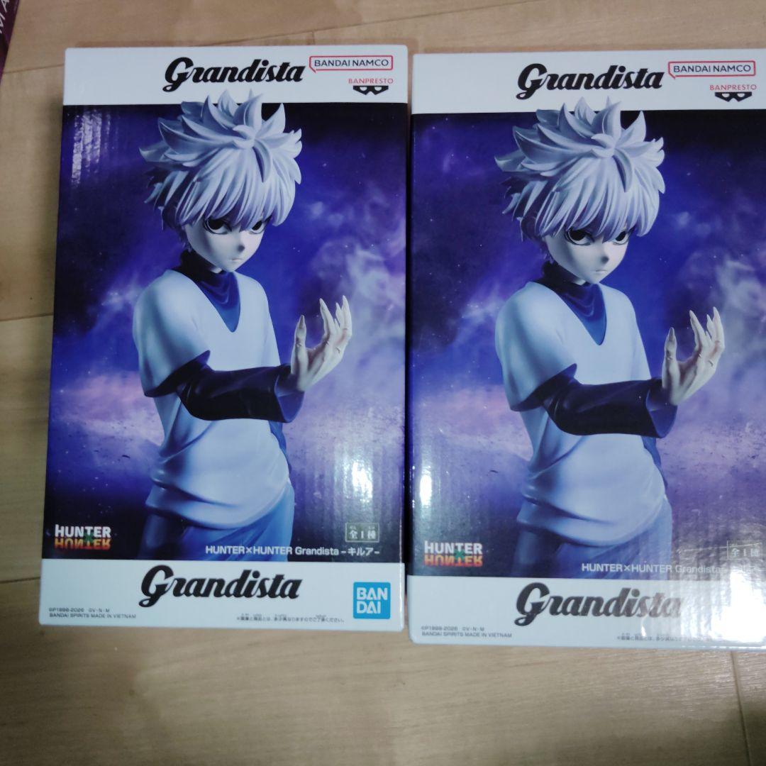 HUNTER×HUNTER』 Grandista -キルア-2個セット - メルカリ