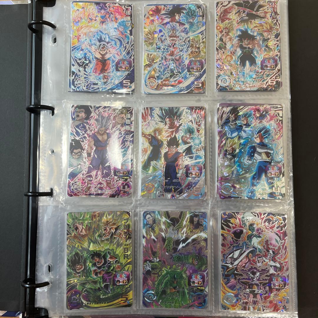 SDBHクライマックスチェンジまとめ売り スーパードラゴンボールヒーローズ クライマックスチェンジまとめ売り