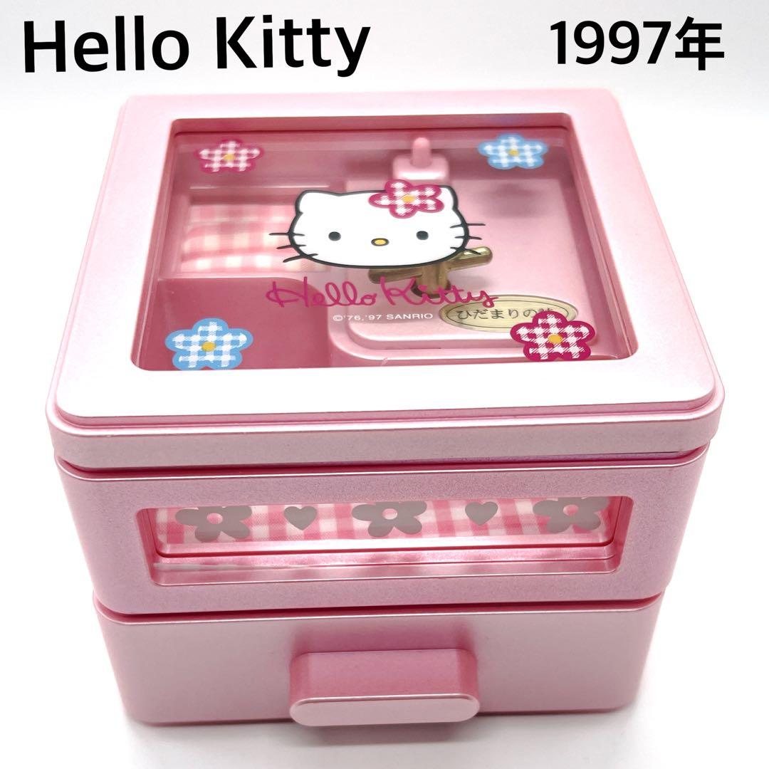 プラ！ハローキティ オルゴール ジュエリーボックス 1997年製