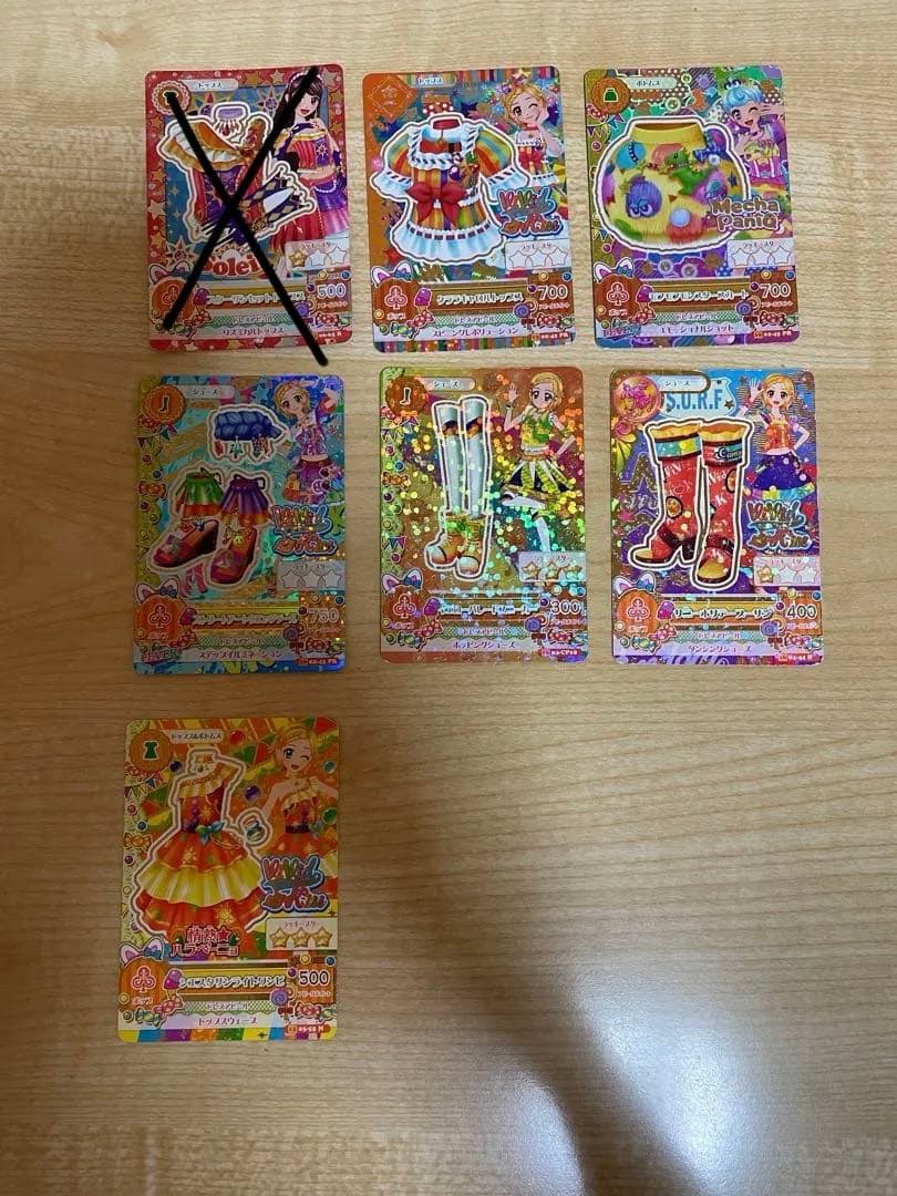 まとめ売り 縦セットアイカツカード 複数枚 - メルカリ