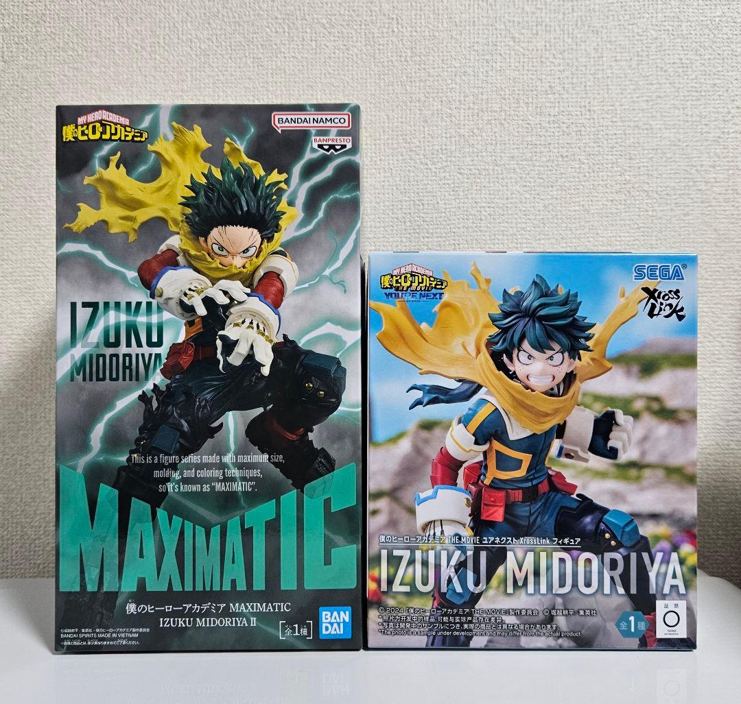 僕のヒーローアカデミア 緑谷出久 フィギュア2体セット MAXIMATIC