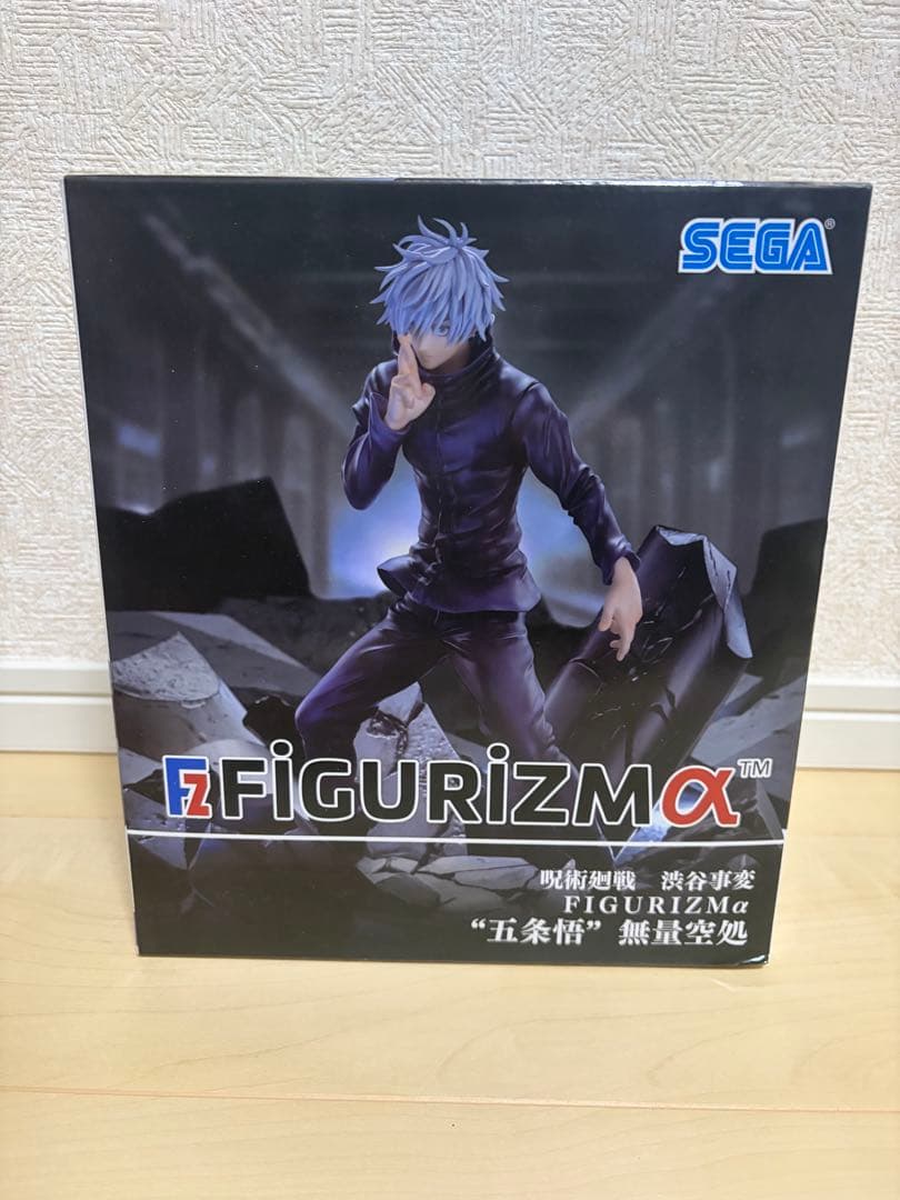 未開封 呪術廻戦 FIGURIZMα 五条悟 無量空処 - メルカリ