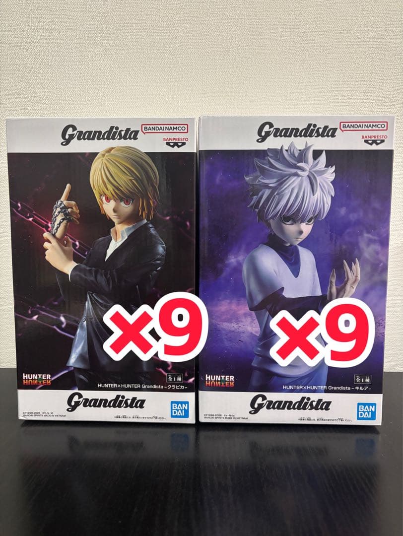 HUNTER×HUNTER Grandista キルア クラピカ 18体セット HUNTER×HUNTER