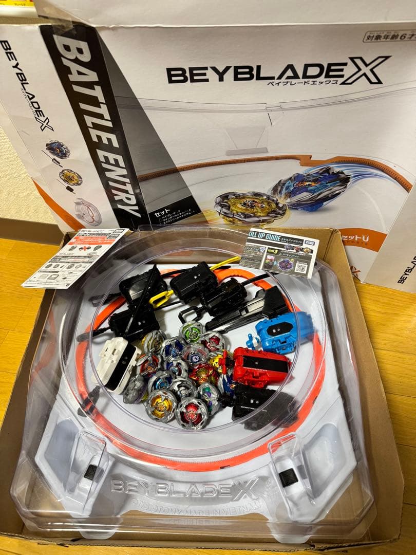 ベイブレードX UX-04 バトルエントリーセットU セット　プレゼント　収納 Amazon.co.jp: BEYBLADE X ベイブレードX UX-04 バトルエントリー