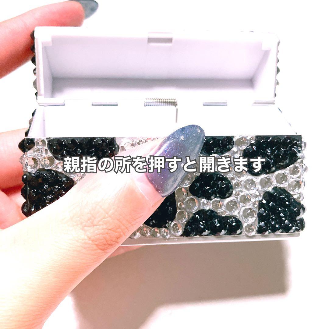 ぽんちゃん様