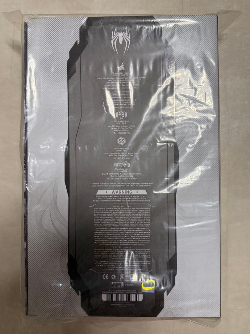 週末限定値下げ新品ホットトイズ1/6スケール スパイダーマン