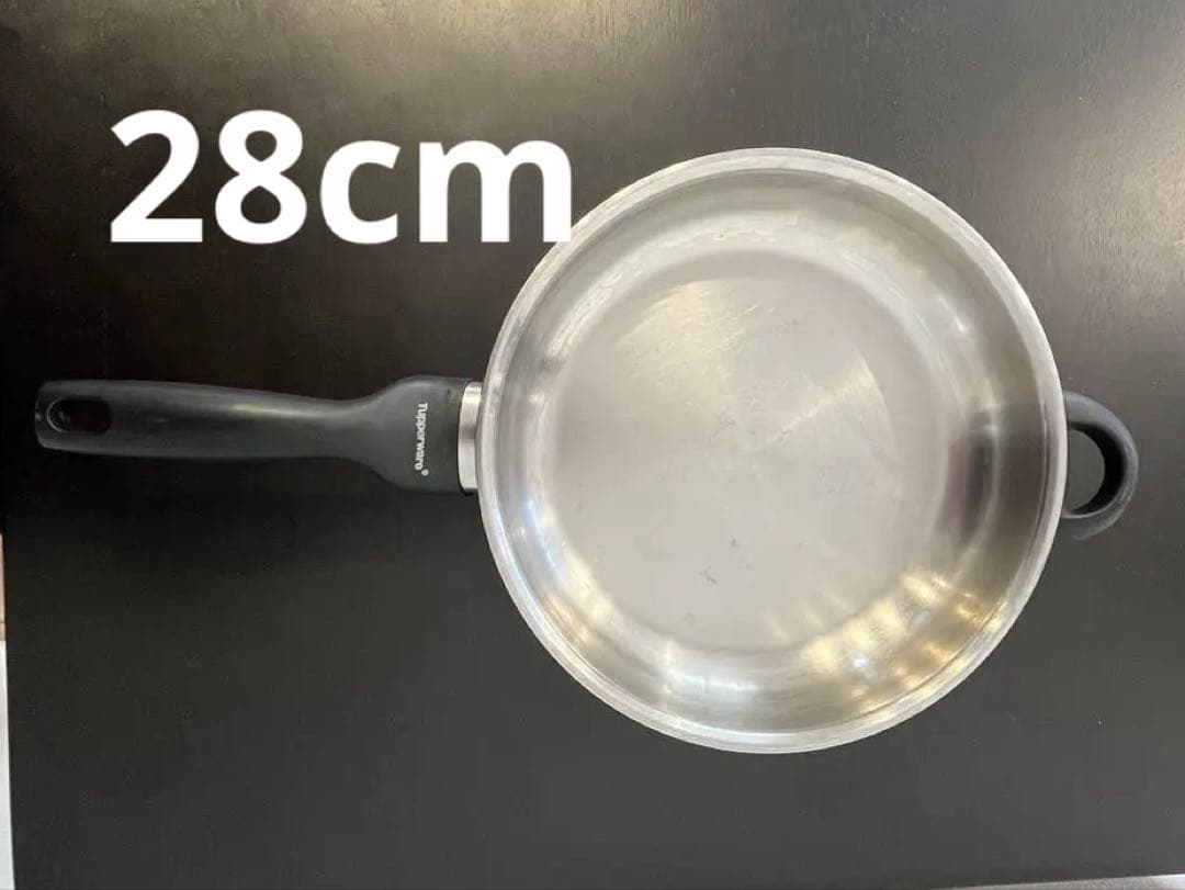 ドイツ製made in GermanyTupperwareフライパン 2点セット キッチン