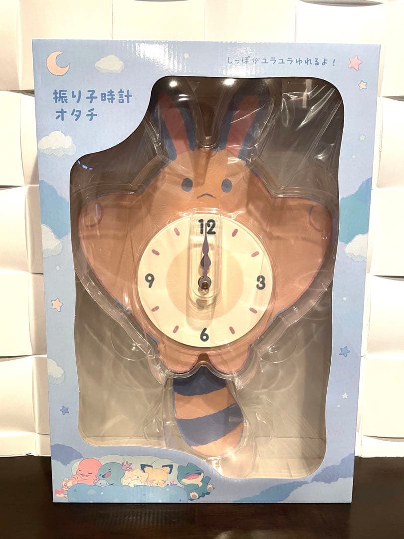 完売品】トートバッグ ウパーとヌオー 振り子時計オタチ ぬいぐるみ