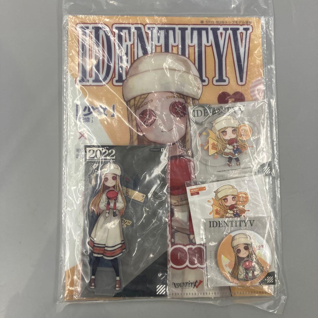 ★【希少】第五人格 夏コミ コミケ C100 モデルシリーズセット 少女 IdentityV 第五人格 in C100