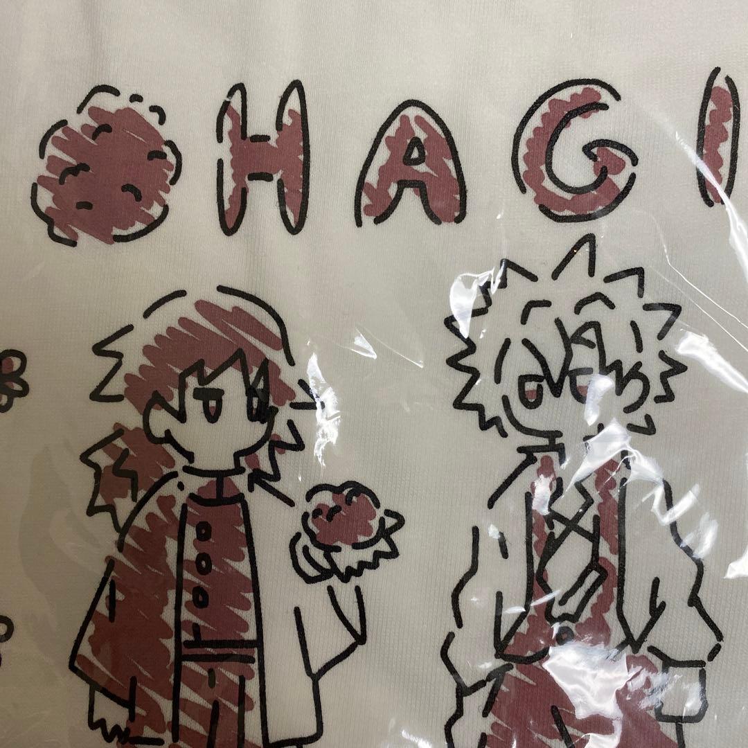 鬼滅の刃 全集中展 おはぎTシャツ Mサイズ 冨岡義勇&不死川実弥 - メルカリ