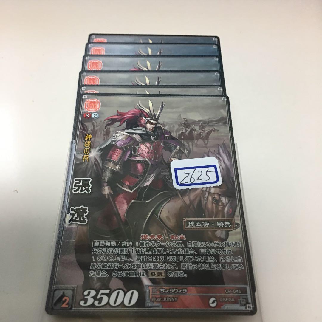 コイロスの洞窟 日本語 foil