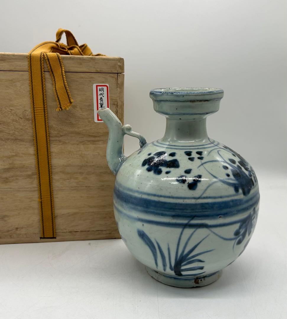 中国　明時代　青華軍持　共箱　送料込み0529 imgrc0137362380.jpg