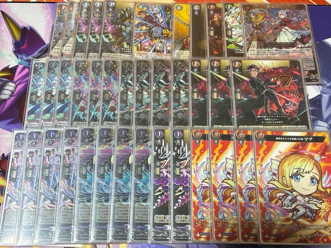 モンスト エリス デッキ モンスターストライク - メルカリ