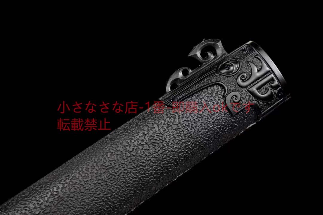 唐横刀-乾坤』 武具 刀装具 日本刀 唐剣 模造刀·模擬刀 居合