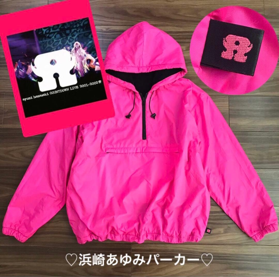浜崎あゆみ蛍光ピンクアウターCOUNTDOWN LIVE 2001 -2002 - メルカリ