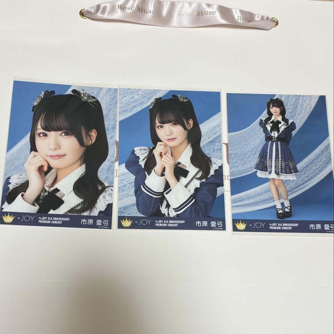 ニアジョイ 市原愛弓 3周年コンサート 生写真 コンプ 2024ホールツアー