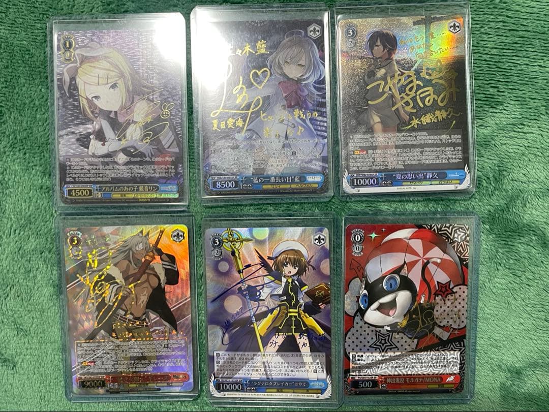 ☆*☆様 ヴァイス　6枚　まとめ売り 2026年最新】ヴァイスまとめ売りの人気アイテム - メルカリ