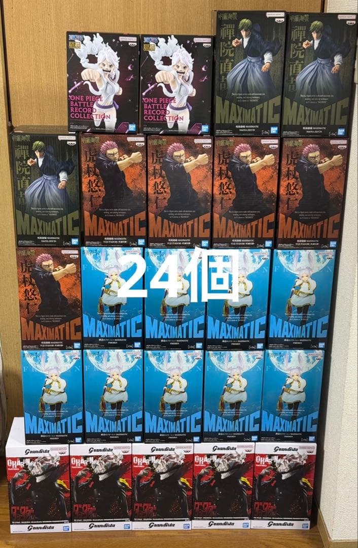 最新プライズフィギュア 禪院直哉 虎杖 フリーレン オカルン24個まとめ