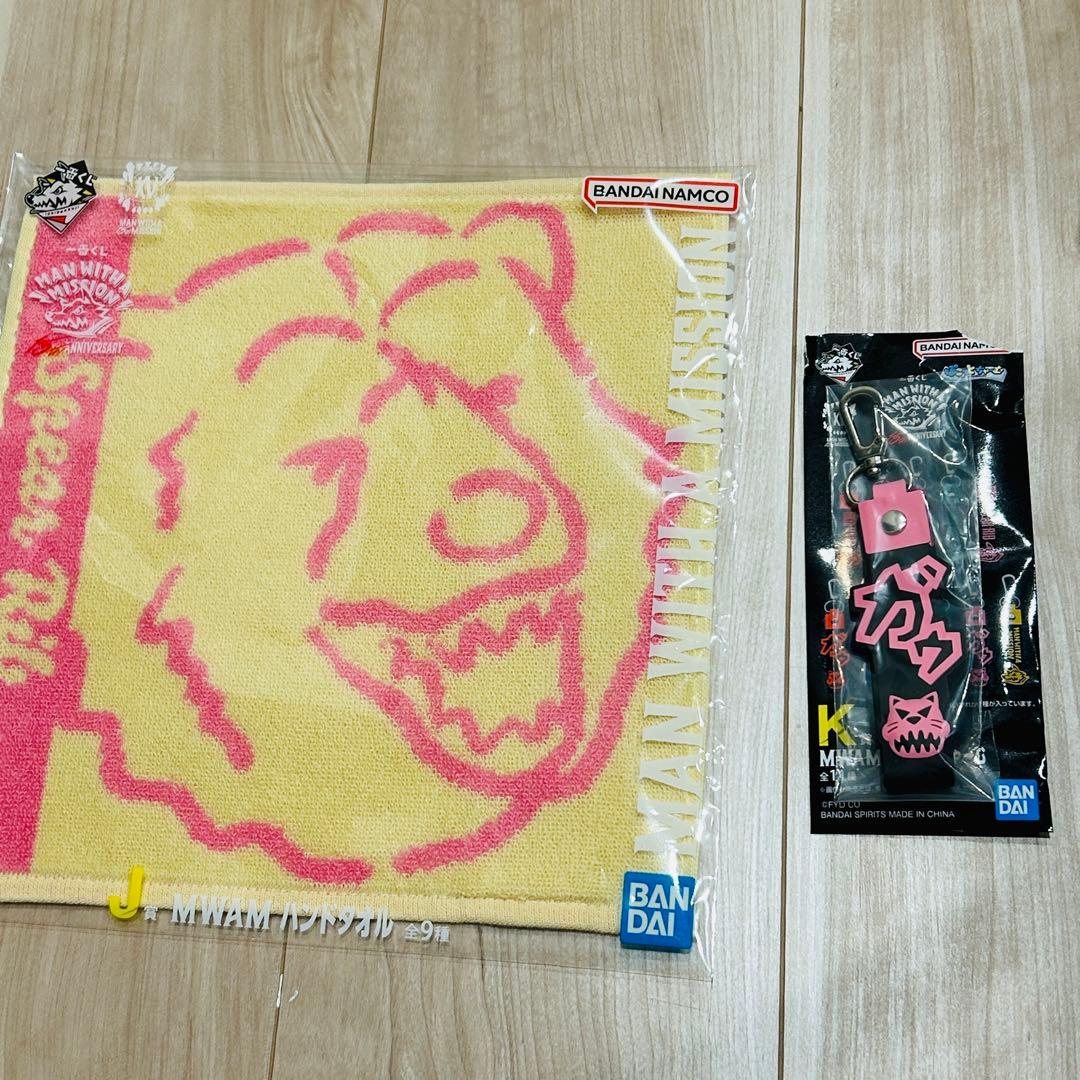 一番くじ MAN WITH A MISSION SPEAR RIB - メルカリ