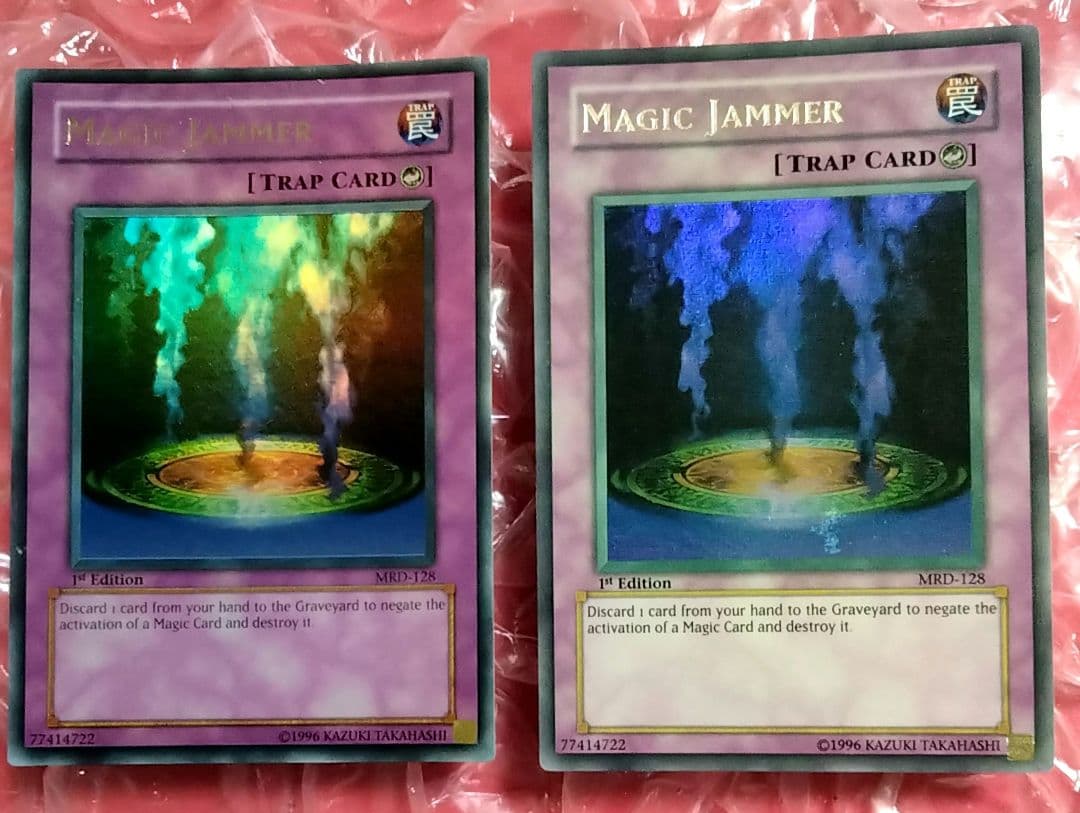 美品 エラー faded マジックジャマー 初期 1st 遊戯王 マジック・ジャマー【遊戯王トレカお買得価格通販：CBトレコロ】