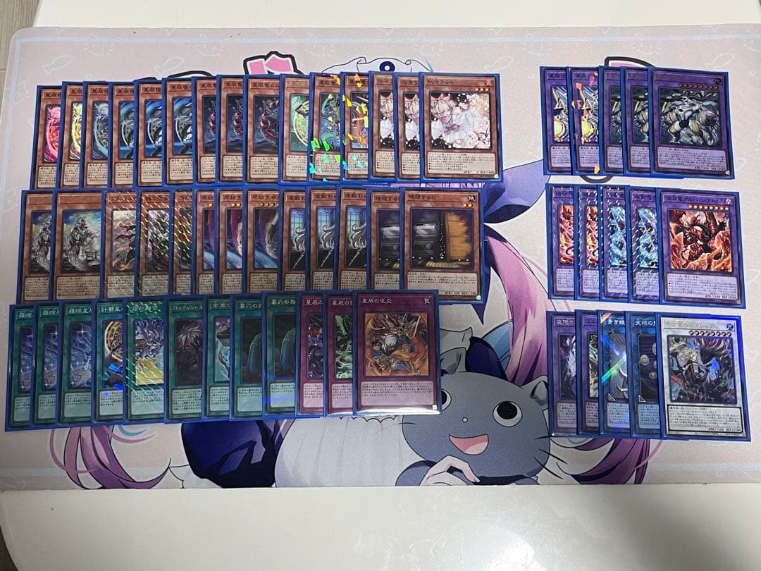 烙印ドラゴンテイル 大会構築 12月20日まで出品 - 遊戯王OCG デュエル