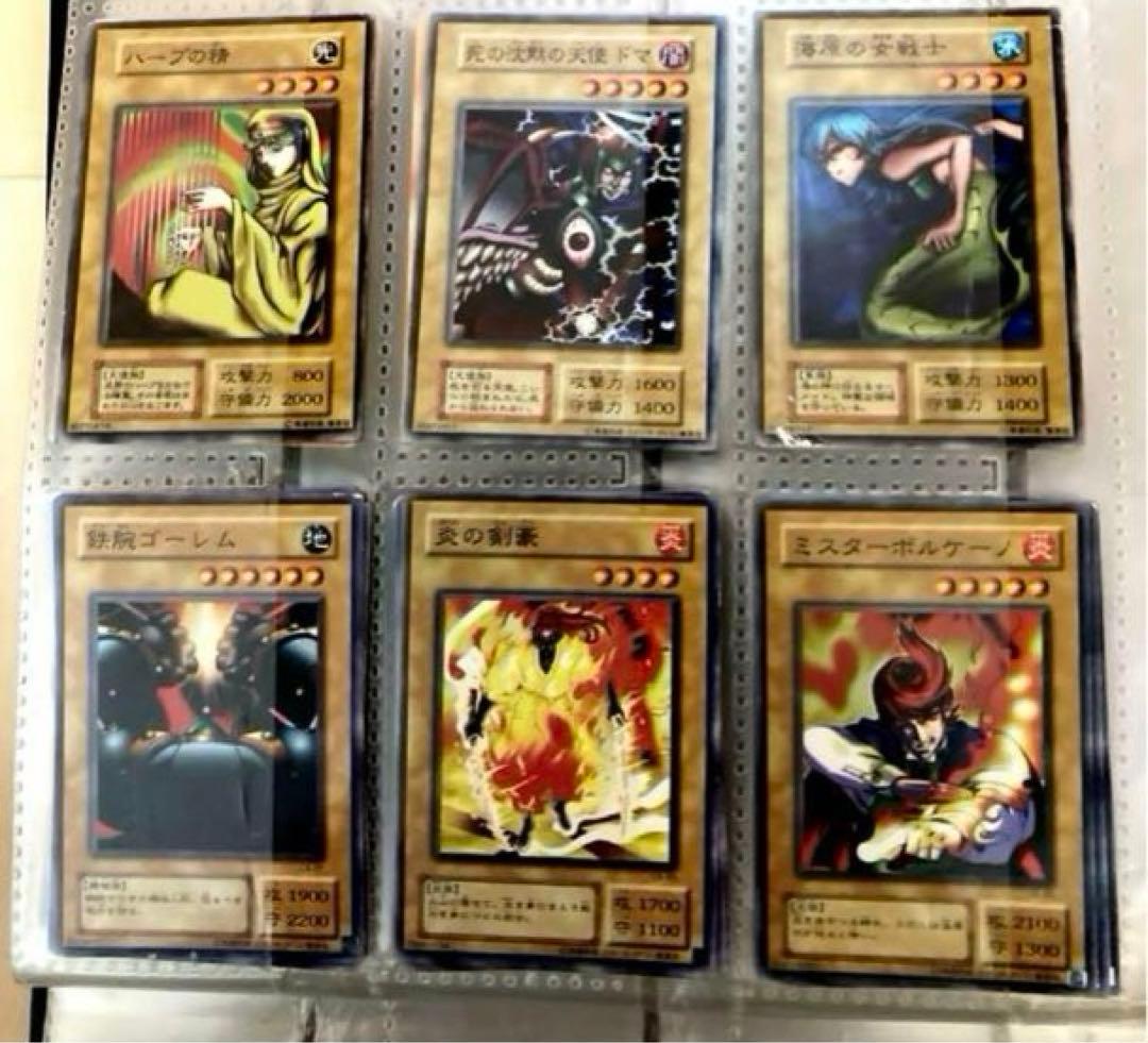 遊戯王カード初期⭐️引退品159枚まとめ売り - メルカリ