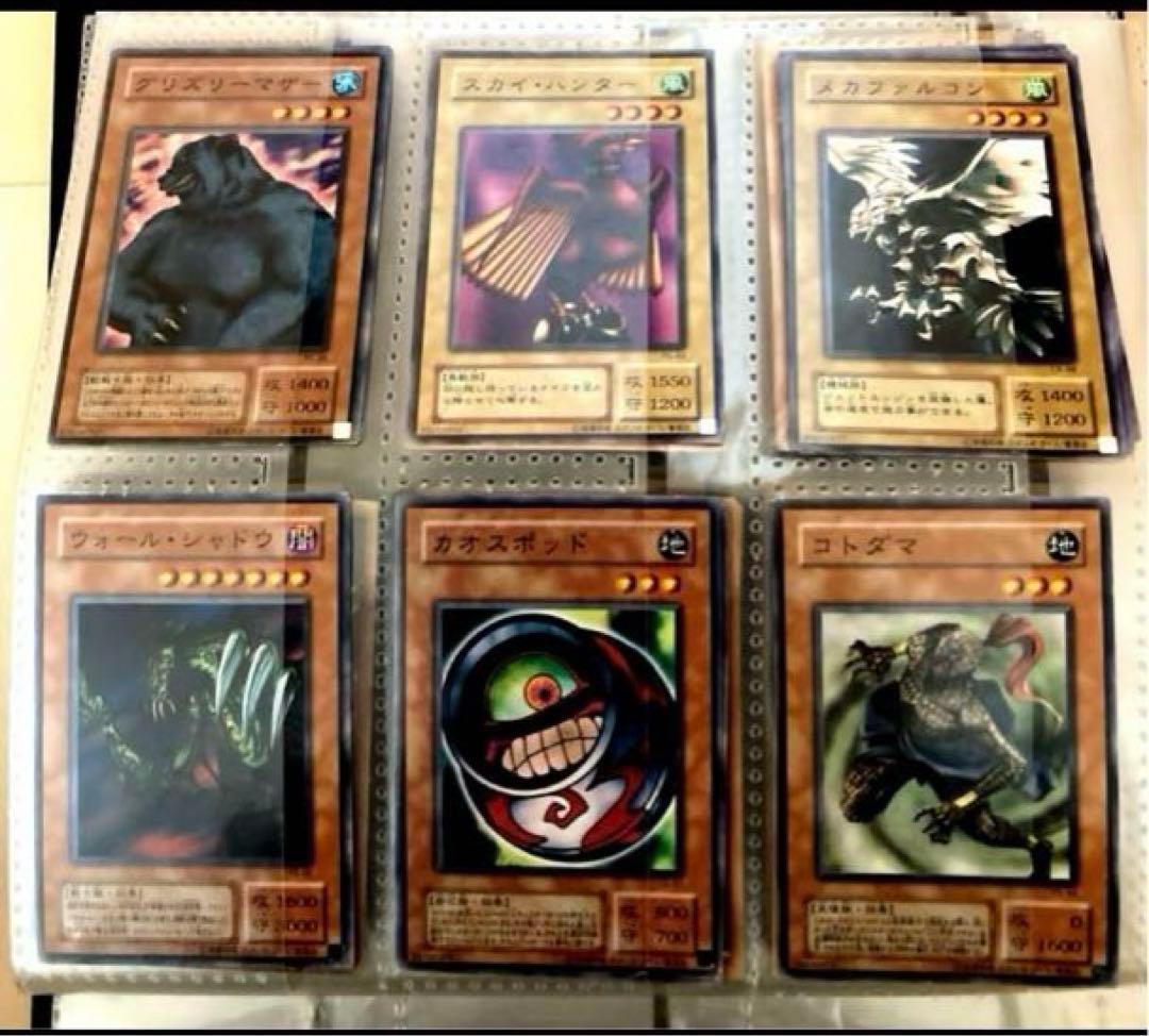 遊戯王カード初期⭐️引退品159枚まとめ売り - メルカリ