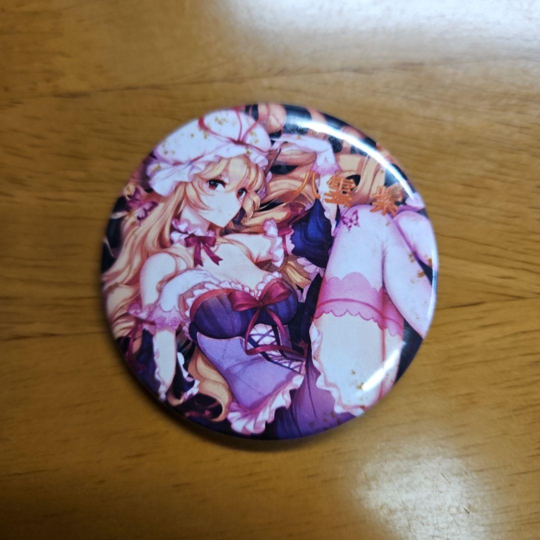 東方Project 八雲紫 缶バッジ - メルカリ