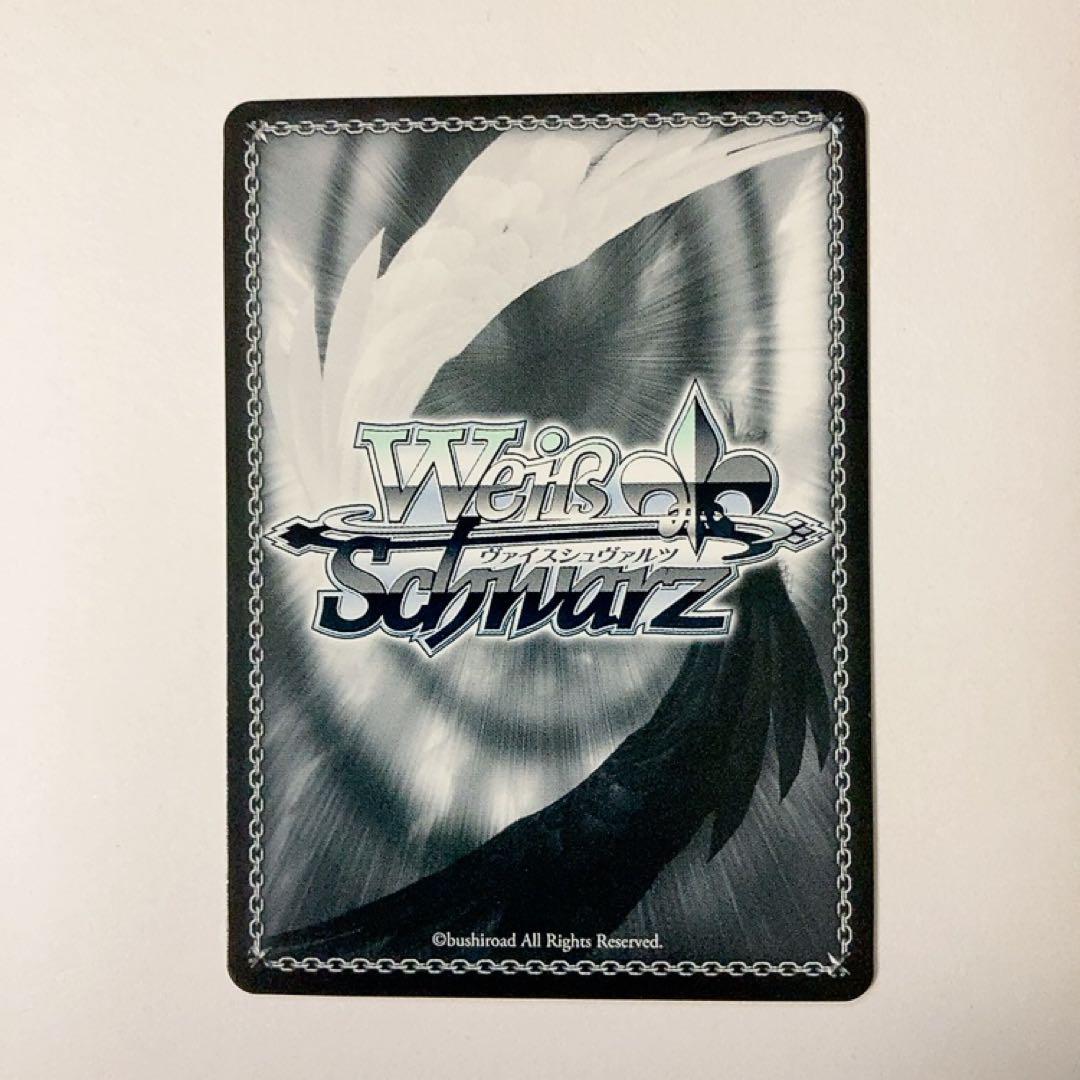ヴァイスシュヴァルツ KOF クーラ・ダイアモンド SP サイン - メルカリ