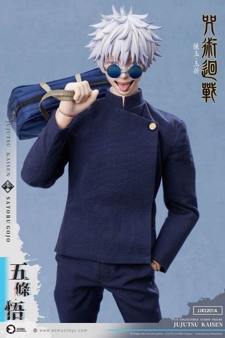 Asmus Toys JJKS201A 呪術廻戦 五条悟 Satoru Gojo - メルカリ