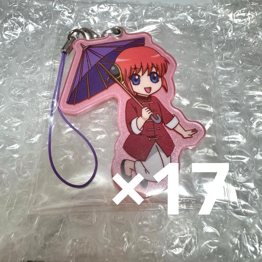 銀魂 パールアクリルコレクション 神楽 ストラップ 17点 商品紹介 | 株式会社ソル・インターナショナル