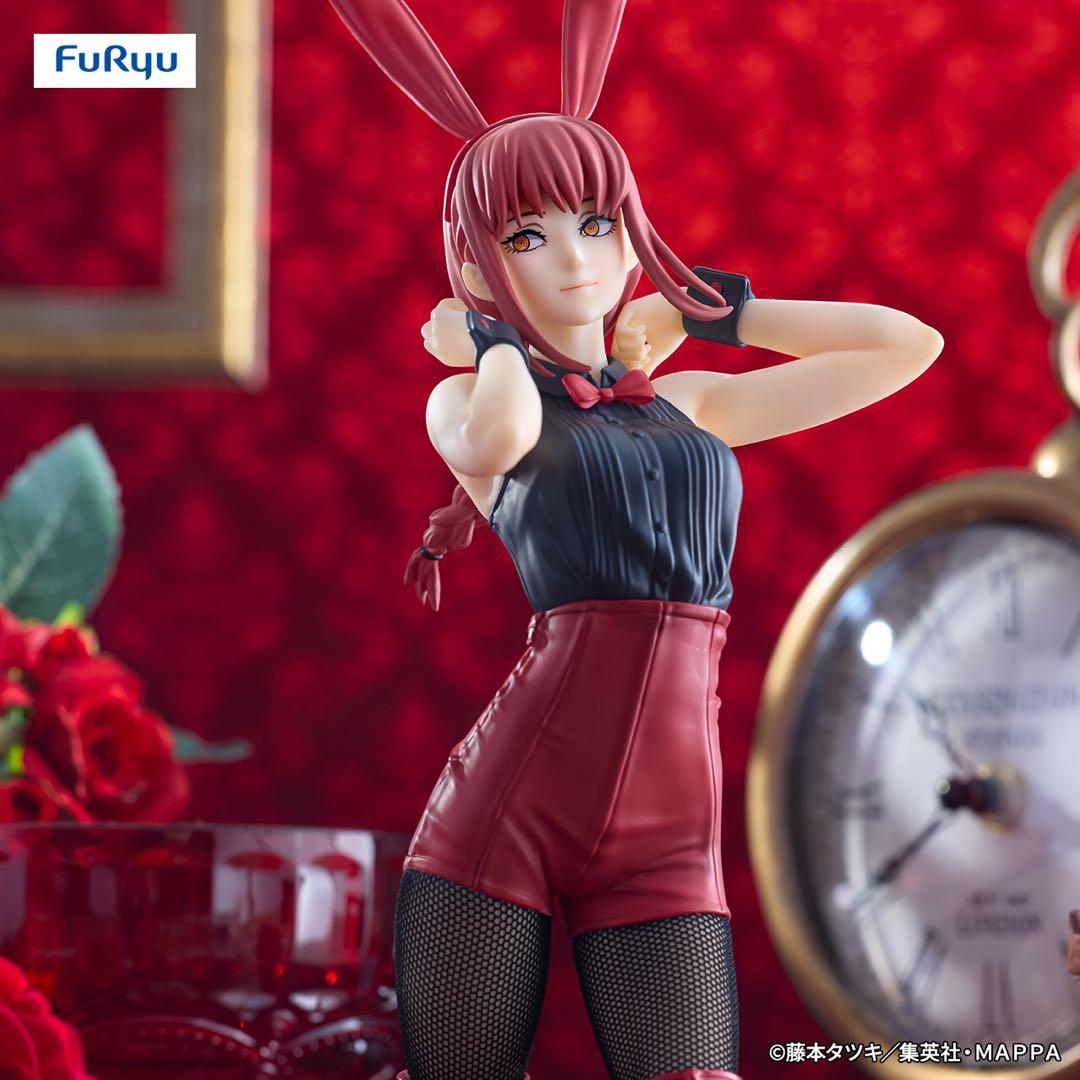 ラウンドワン限定】チェンソーマンBiCute Bunnies マキマ - メルカリ