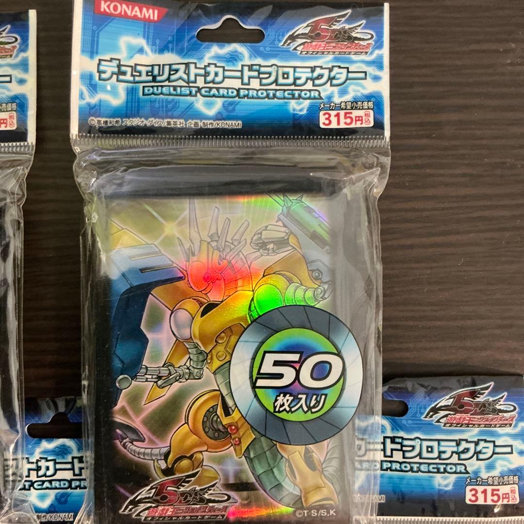 遊戯王 未開封KONAMIスリーブ 大量セット ファイブディーズ - メルカリ