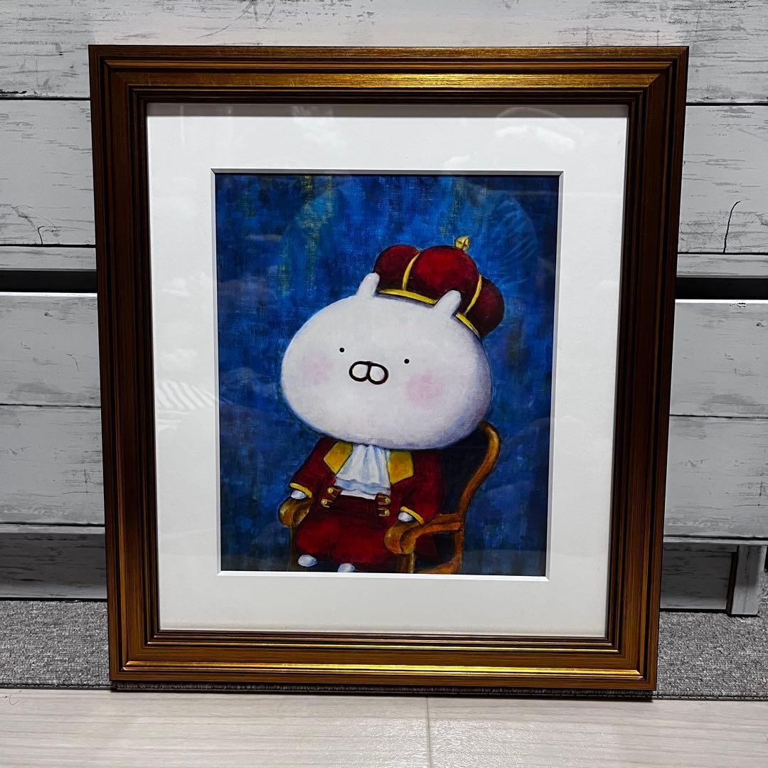 限定品】うさまる うさまらー感謝祭 複製原画 - メルカリ