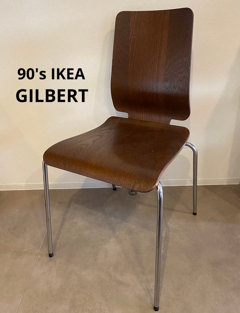 ① 90's IKEA GILBERT スタッキングチェア プライウッド Vintage Gilbert Stackable Dining Chair in Teak Plywood Seat with
