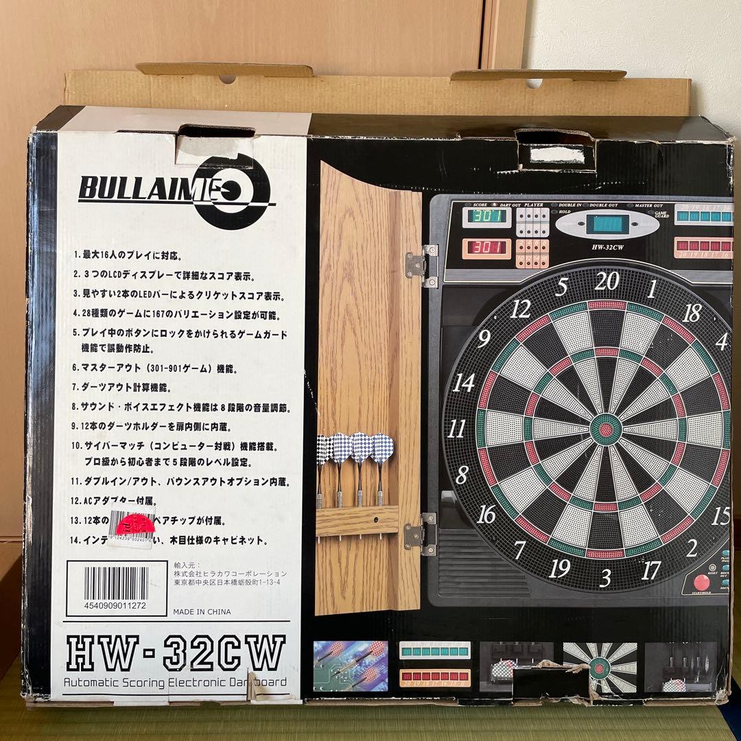 美品】BULLAIME 電子ダーツボード 木製キャビネット付き - メルカリ