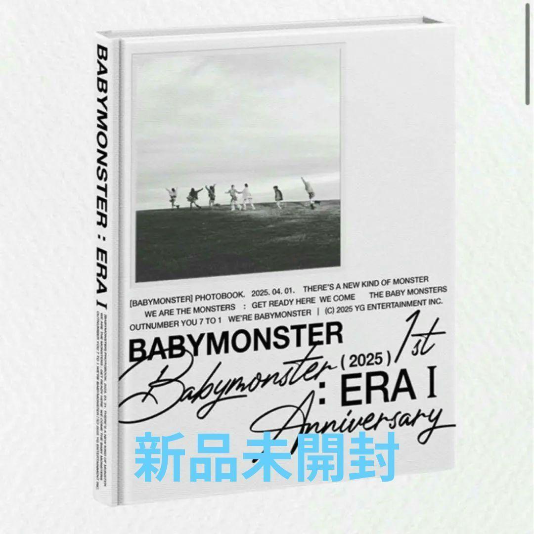 BABYMONSTER 1周年 1st anniversary フォトブック - メルカリ