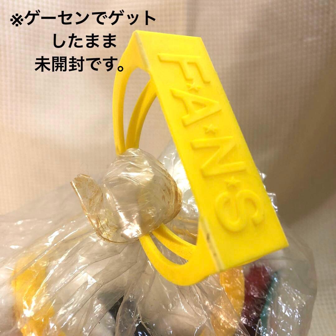 希少レア！ すくすく犬福［ 天使福 ］ぬいぐるみ - メルカリ