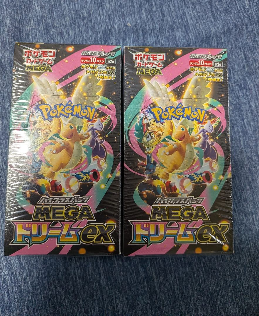 ポケモンカードゲーム MEGA ドリームEX 2箱 - メルカリ