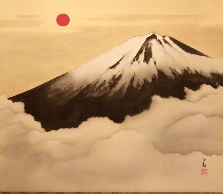 未使用品】掛軸 横山大観作 霊峰不二 絹本リトグラフ【限定280部内168