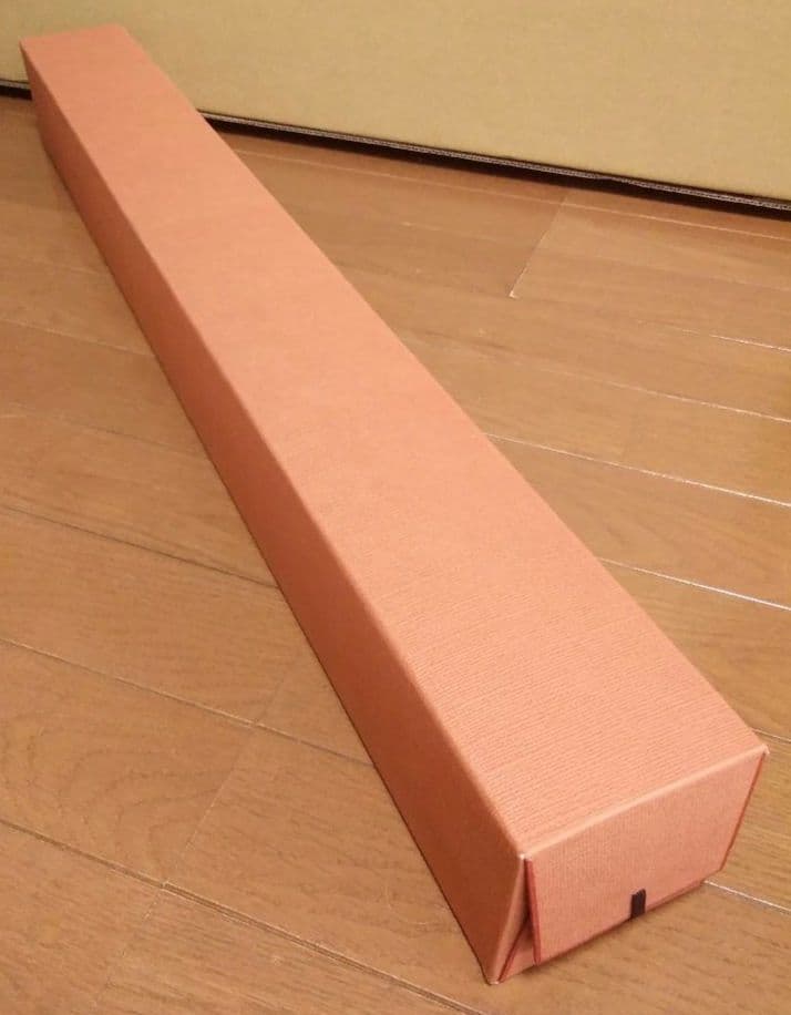 未使用品】掛軸 横山大観作 霊峰不二 絹本リトグラフ【限定280部内168
