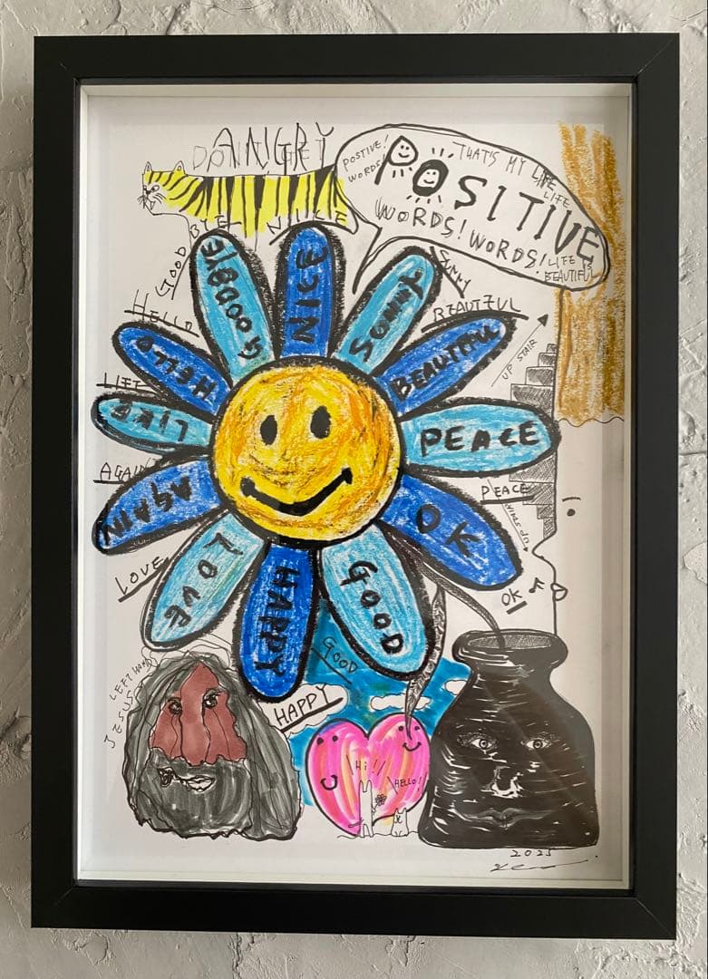 原画/抽象画/ポップアート/ストリートアート Positve Words 花 原画 油絵 暖華 花のアート 抽象画 P10号 クリーム×スカーレット