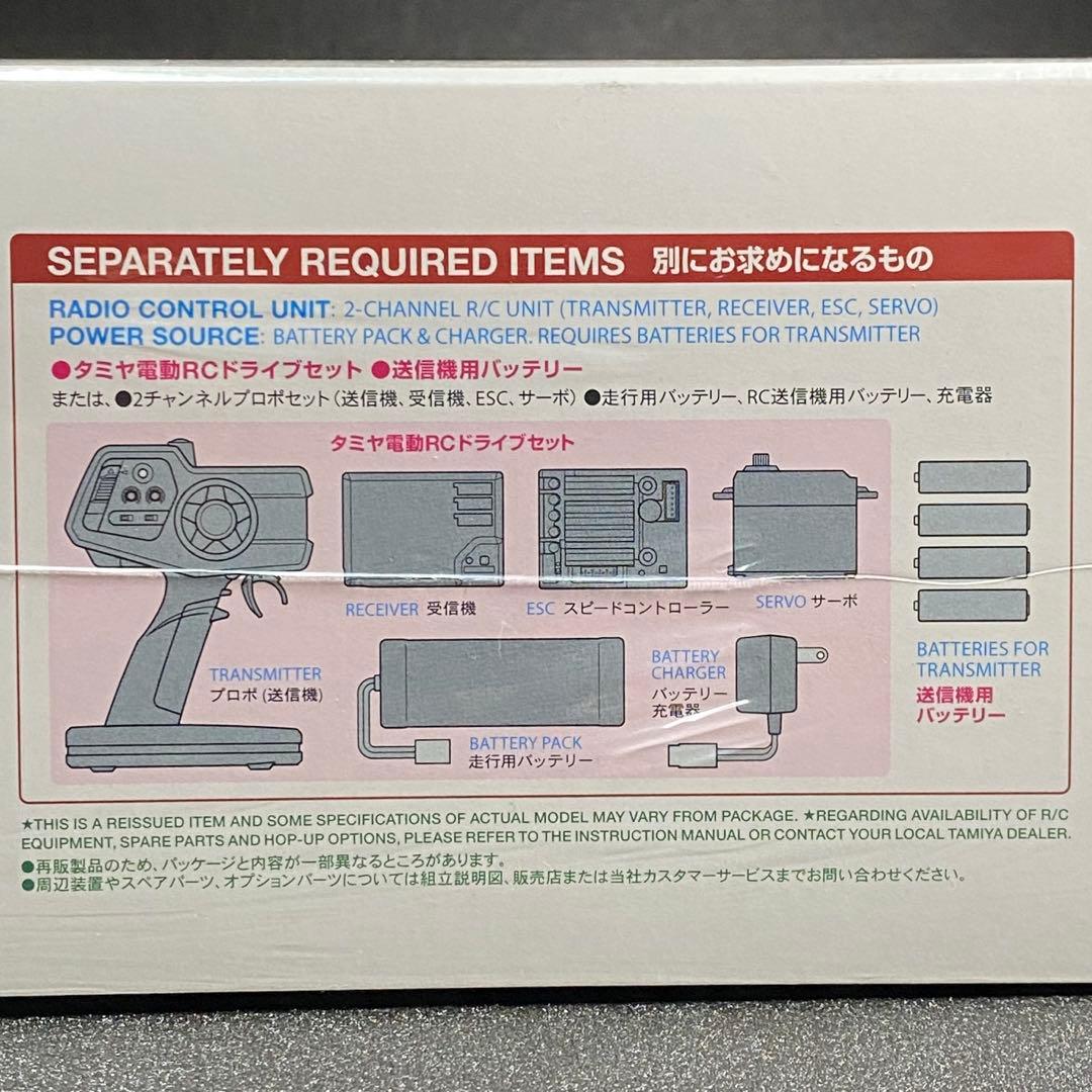 未開封 1/10 ブーメラン 4WD 電動RC4WDレーシングバギー 58418 - メルカリ