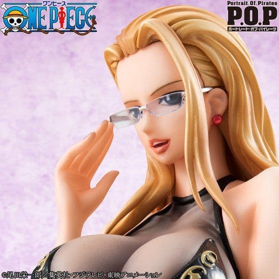 P.O.P ワンピース ”LIMITED EDITION” カリフVer.BB