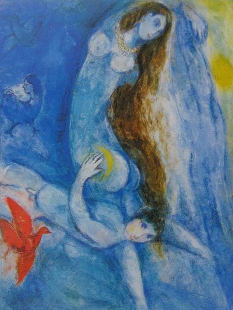 マルク・シャガール、【鳥と恋人たち】、希少画集画、状態良好、フランス巨匠 マルク・シャガール、【鳥と恋人たち】、希少画集画、状態良好