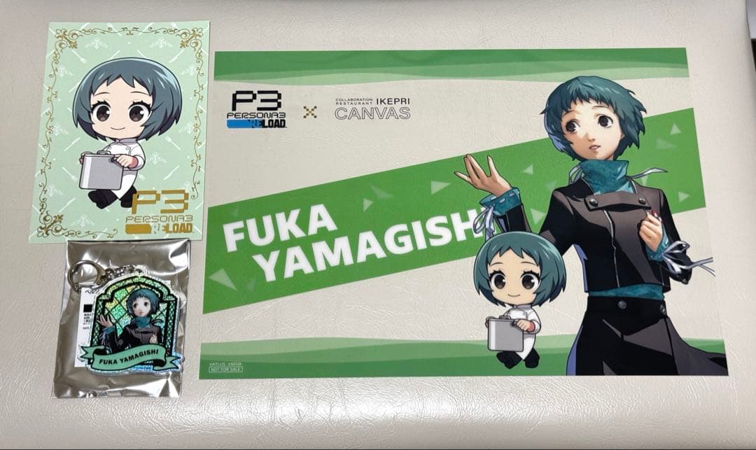 ペルソナ3 プリンスホテル クリアランチョンマット他3点セット（山岸