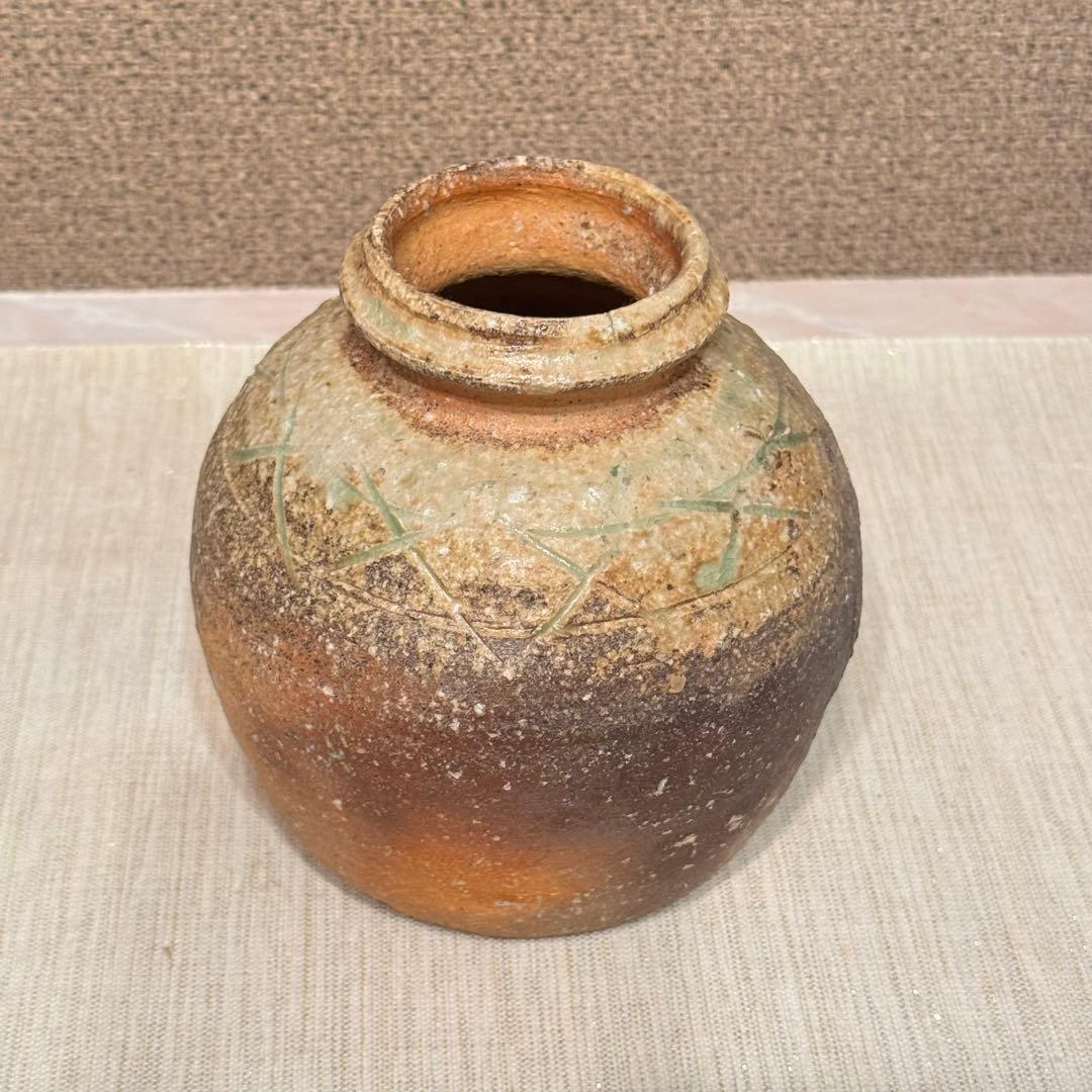 うずくまる 信楽焼 壺 蹲 慶順窯 - メルカリ