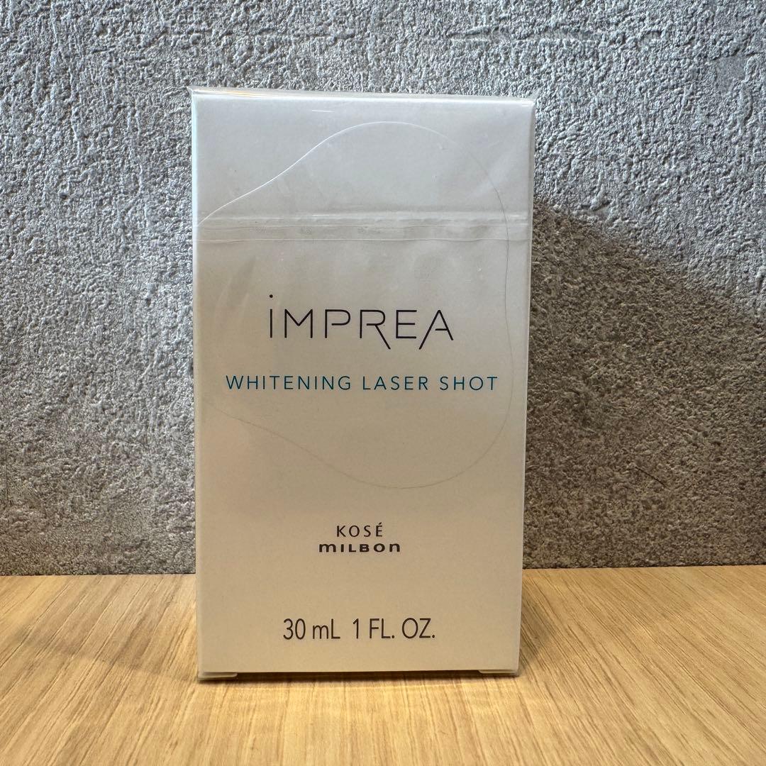 インプレア ホワイトニングレーザーショット 30mL iMPREA / ホワイトニング レーザーショット 30mLの公式商品情報｜美容