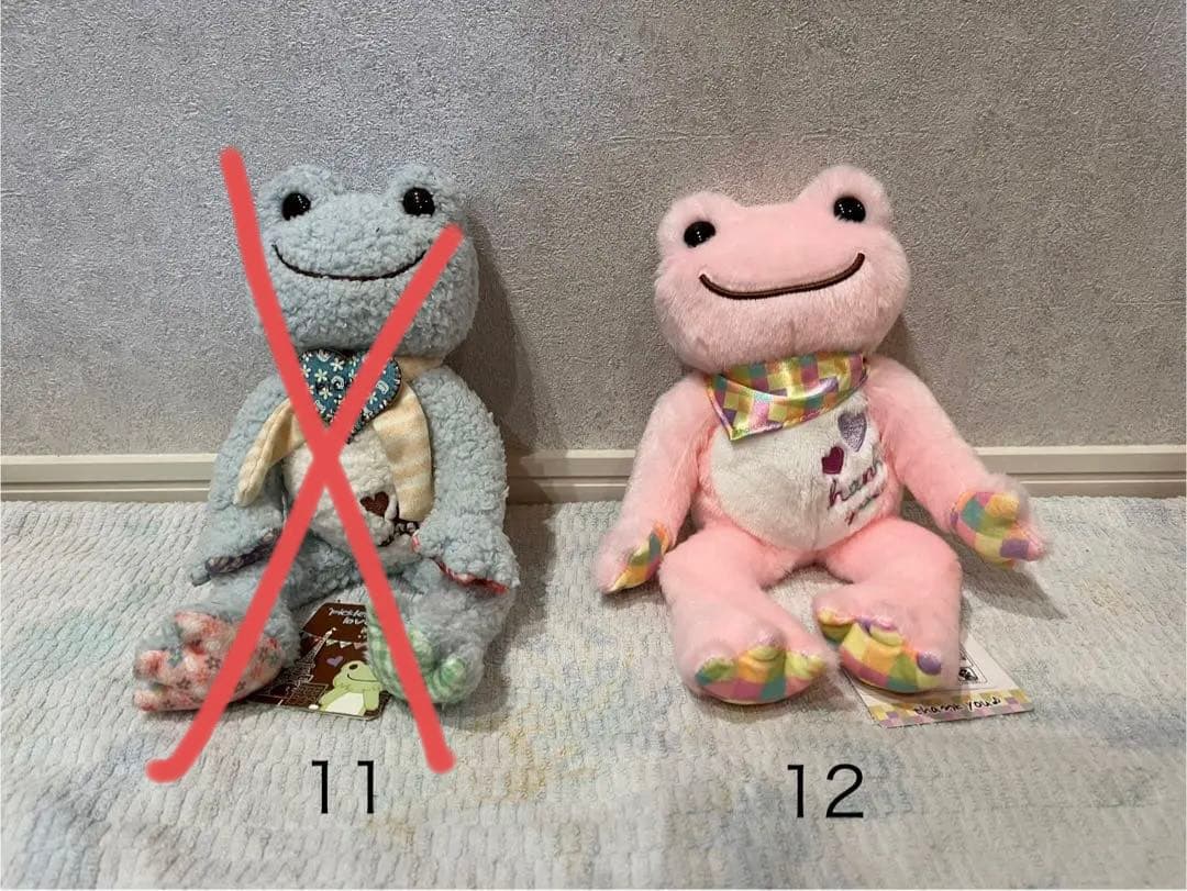 かえるのピクルス ビーンドール(1体からバラ売り要相談) - メルカリ