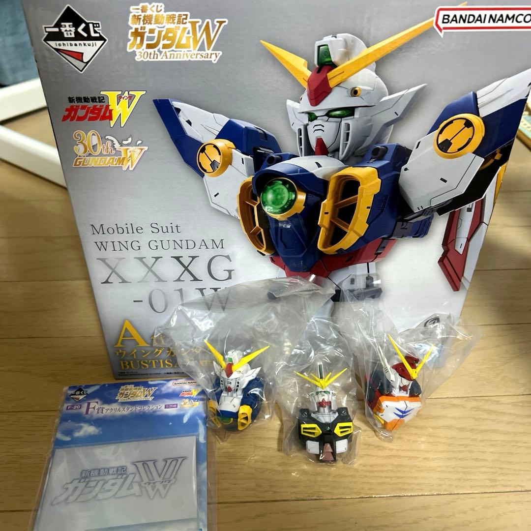 一番くじ 新機動戦記ガンダムW A賞 ウイング フィギュア ＋ ヘッド